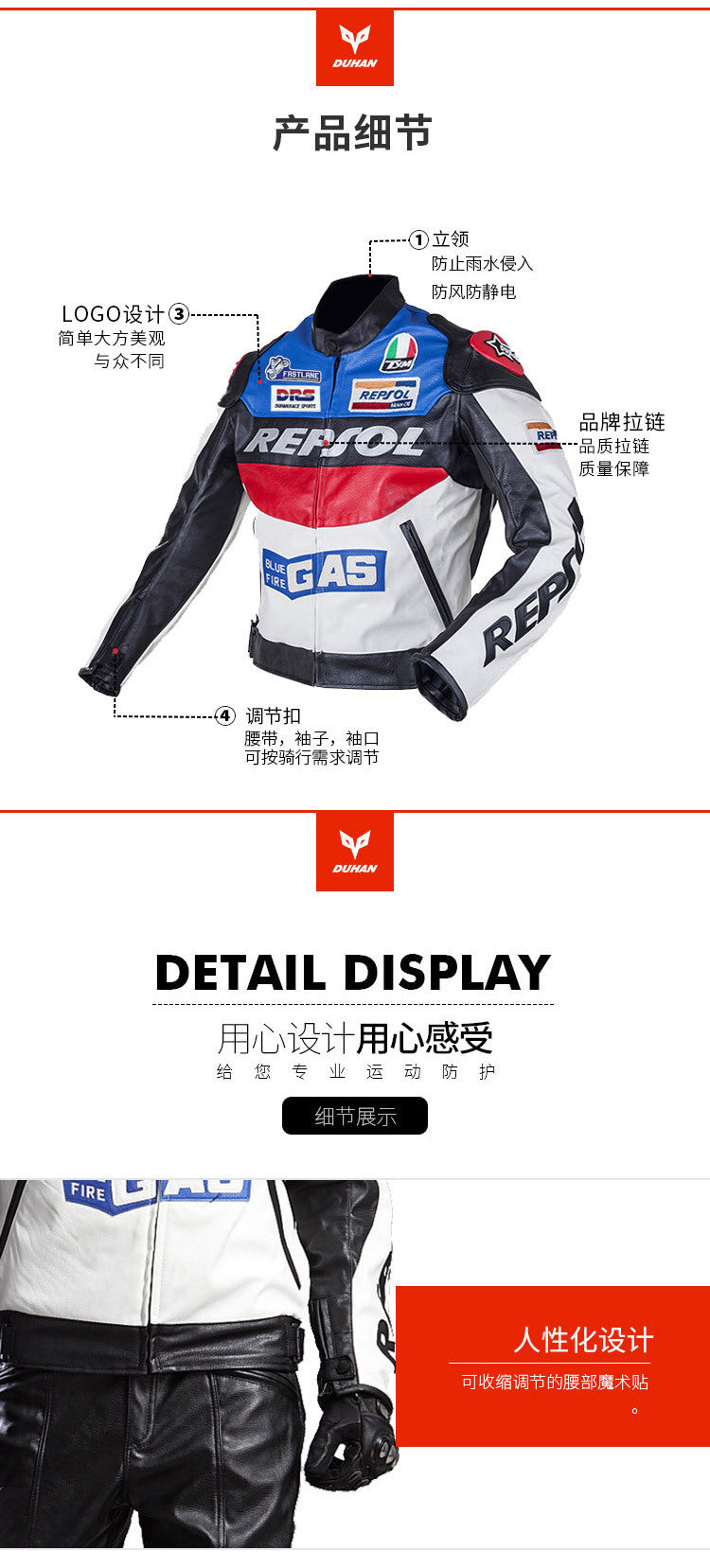 Wholesale DUHAN off-road motorcycle racing and cycling clothing PU