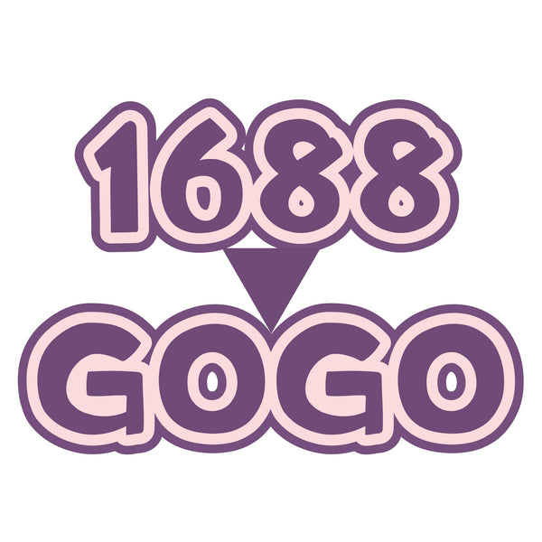1688gogo