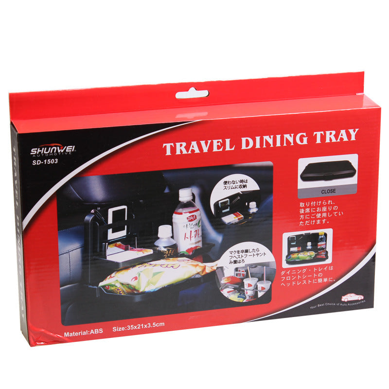 Car dinner plate, chairback storage table, car seatback beverage holder