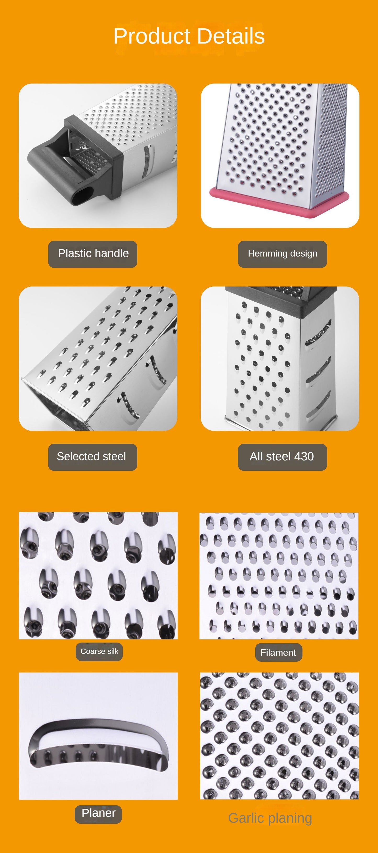 Stainless steel four-sided grater handheld multi-function shredder