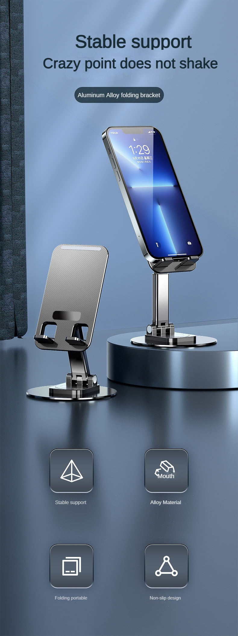 Desktop Cell Phone Holder Folding and Retractable Portable Cell Phone Holder