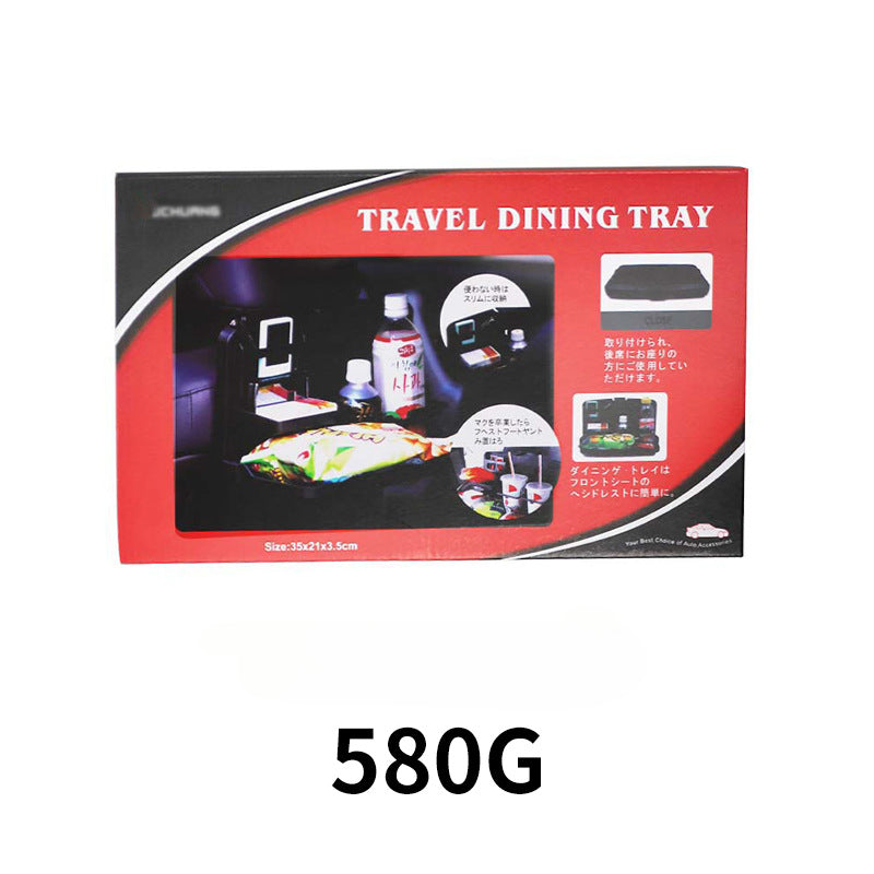 Car Chair Back Dining Table Multifunctional Children's Dining Plate Car Beverage Rack Foldable Stand Car Computer Table 1503