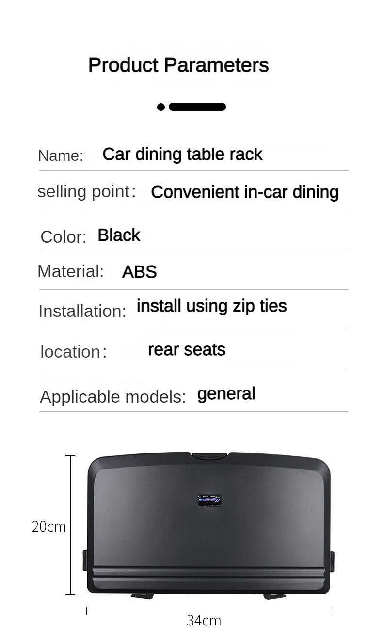 Car Chair Back Dining Table Multifunctional Children's Dining Plate Car Beverage Rack Foldable Stand Car Computer Table 1503