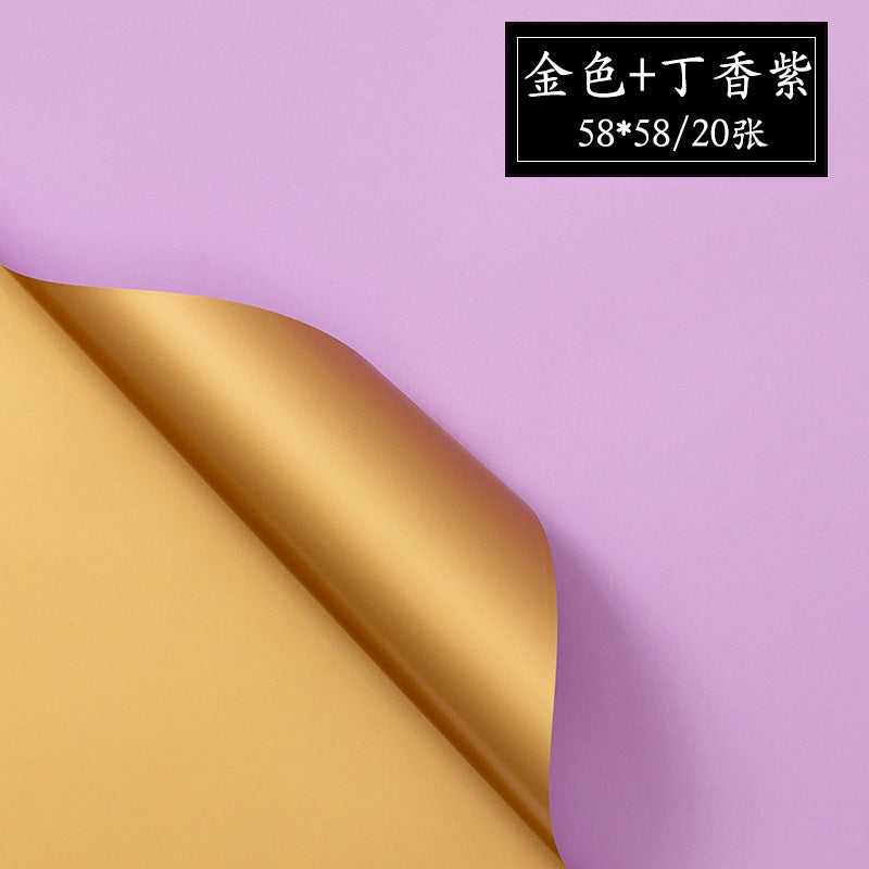 AE-Dual-Tone Floral Wrapping Paper,Bouquet Packaging Material,Gold Waterproof Elegance Paper,Thickened Hanfei Paper,Gilded Color Paper