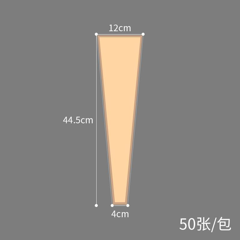 Transparent Waterproof Gold-Edged Simple Frame Flower Packaging Bag