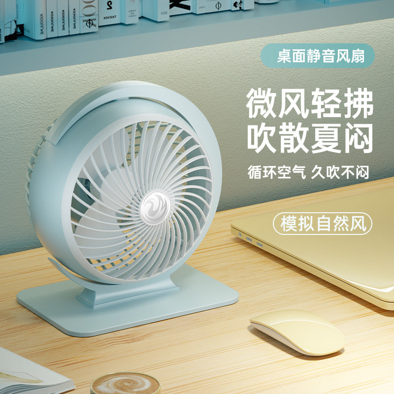 wall-mounted desktop dual-use fan