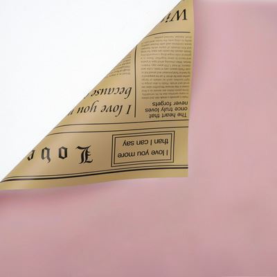 AS-Elegant Paper,Fresh Flower Bouquet Wrapping Paper,Double-Sided Floral Paper