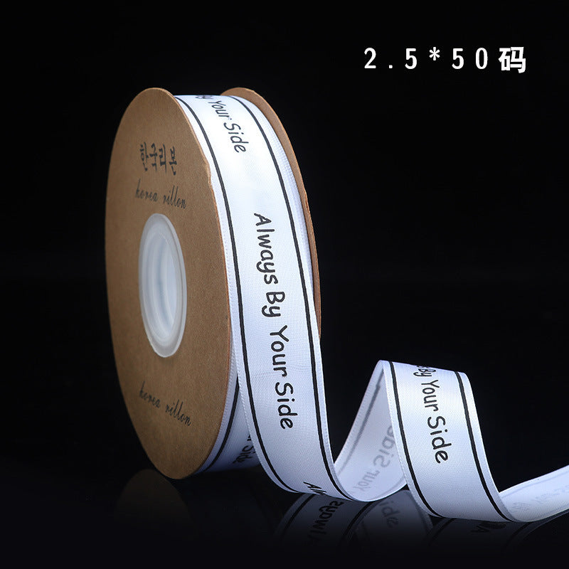 ST-2.5cmGift and Flower Packaging Ribbons, Cake Packaging Ribbons, Ribbon and Satin Bouquet Ribbons, Wholesale.