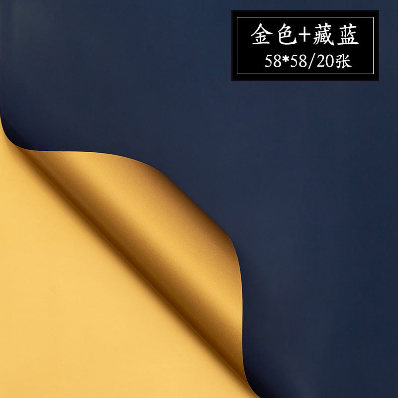 AE-Dual-Tone Floral Wrapping Paper,Bouquet Packaging Material,Gold Waterproof Elegance Paper,Thickened Hanfei Paper,Gilded Color Paper