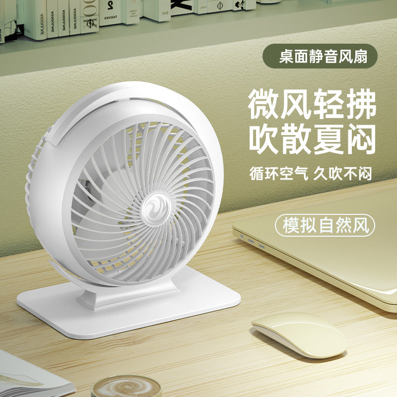 wall-mounted desktop dual-use fan