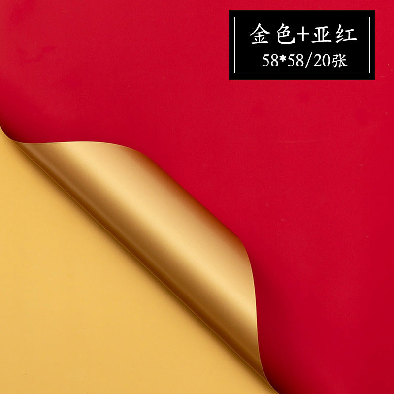 AE-Dual-Tone Floral Wrapping Paper,Bouquet Packaging Material,Gold Waterproof Elegance Paper,Thickened Hanfei Paper,Gilded Color Paper