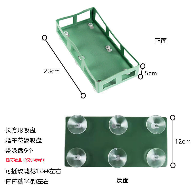 DFC-Decorative Floral Clay wedding car decorations