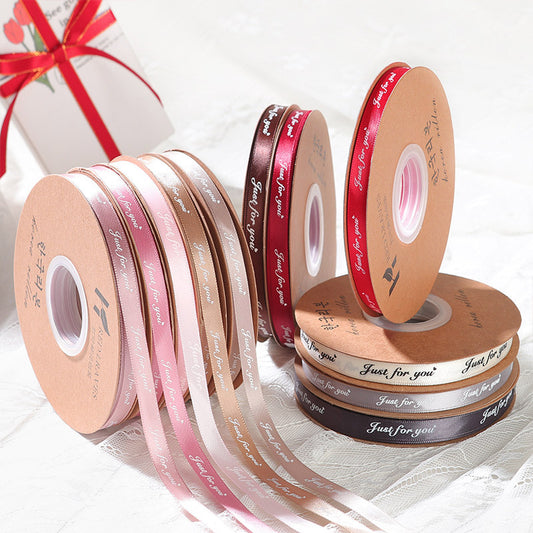 SD-1cm printed ribbon only for you Packaging ribbon English printed ribbon gift baking packaging ribbon flower shop use