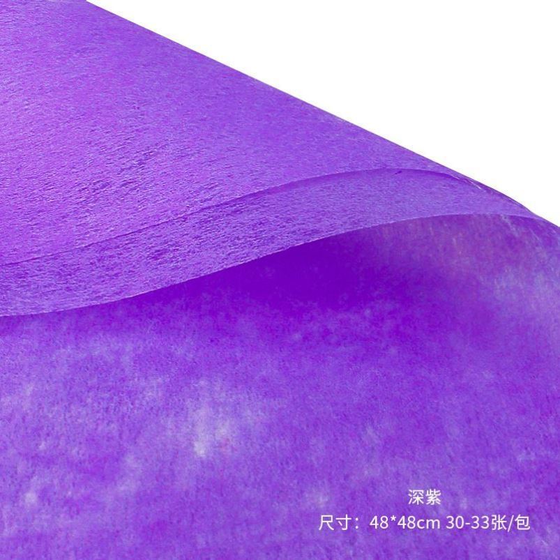 AH-Solid Color Cotton Paper,Lining Paper,Floral Sponge Paper,Wrapping Paper for Flowers,Floral Craft DIY Materials,Solid Color Bouquet Wrapping Paper