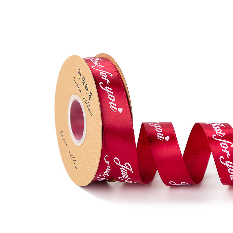 SK-2.5cm Wholesale of gift and flower packaging, including bouquets, cakes, ribbons, and satin ribbons.