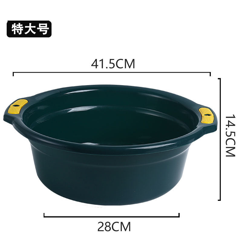 Plastic washbasin