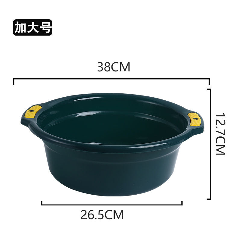 Plastic washbasin
