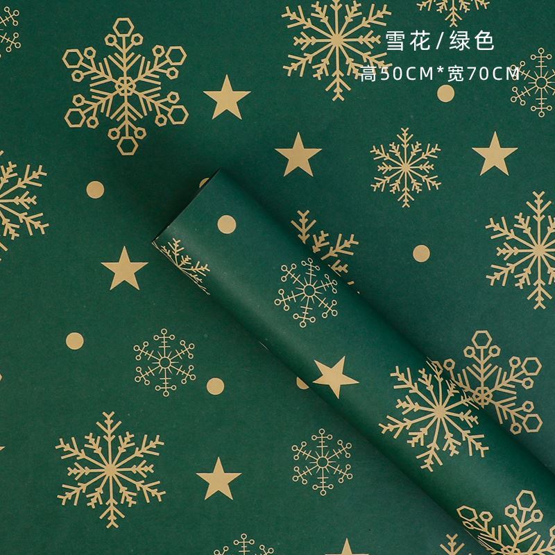 AW-Christmas wrapping paper,Gift wrap paper