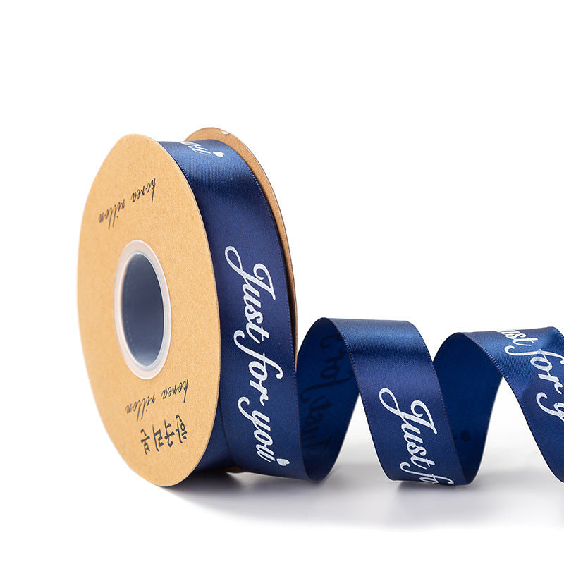 SS-2.5cmGift and Flower Packaging Ribbons, Cake Packaging Ribbons, Ribbon and Satin Bouquet Ribbons, Wholesale.