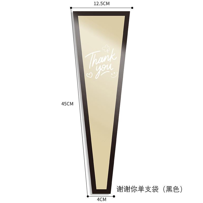 Rose Single Stem Packaging Bag