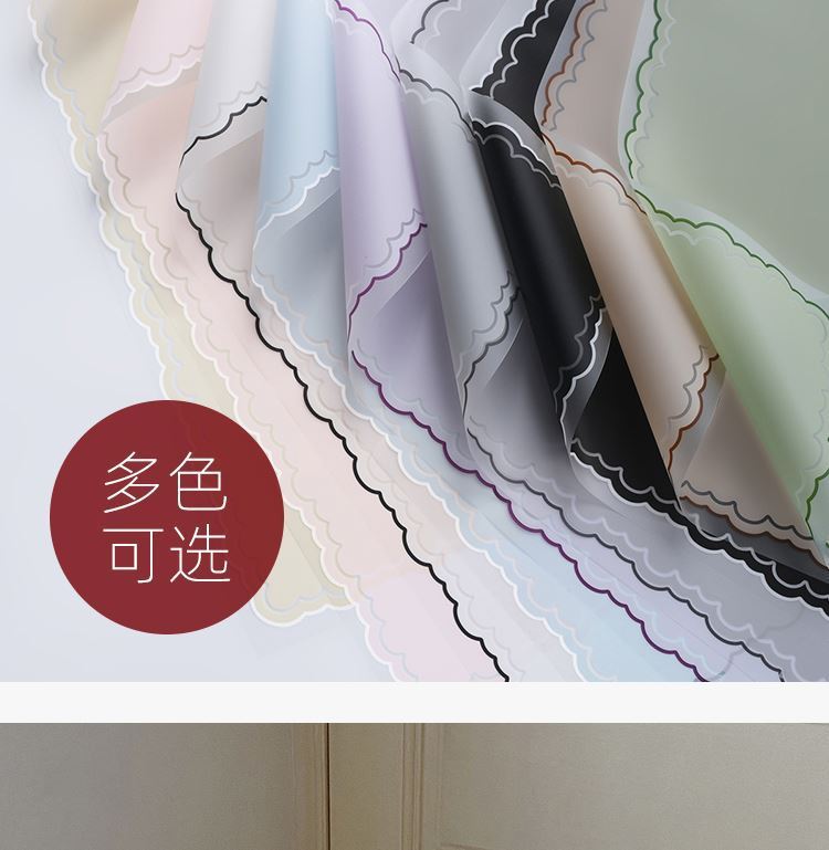 AQ-Paper for Wrapping Flowers,Waterproof Jelly Film Flower Wrapping Paper.Flower Shop Materials,Fresh Flower Wrapping Paper