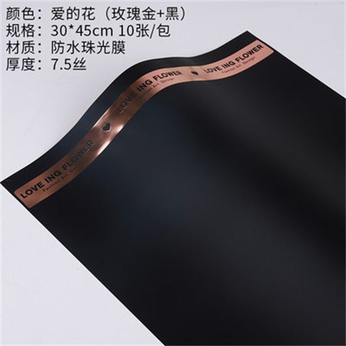 Valentine's Day Foil-Stamped Noble Minimalist,Waterproof Flower Wrapping Paper,Trendy Packaging Paper