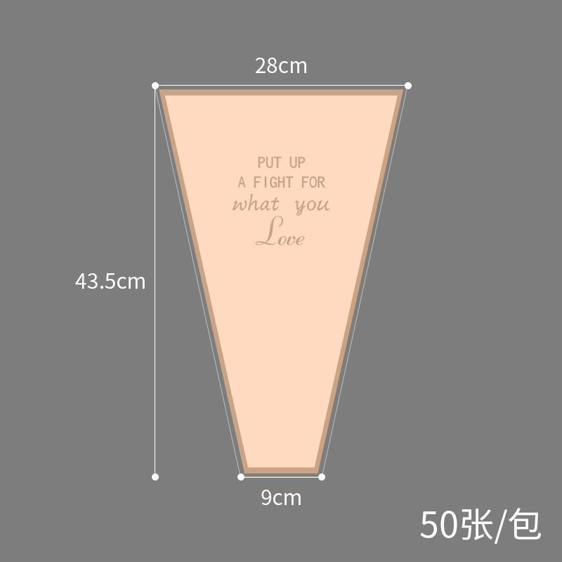 Transparent Waterproof Gold-Edged Simple Frame Flower Packaging Bag