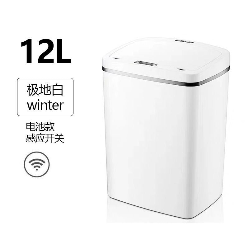 Smart trash can fully automatic electric induction pedal-free living room trash can with cover