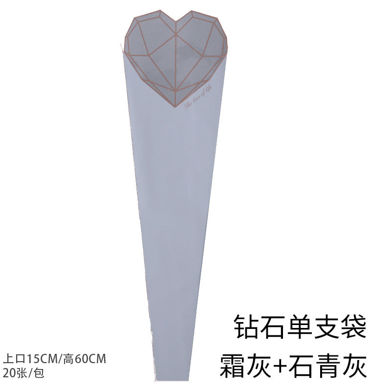 Transparent Waterproof Gold-Edged Flower Packaging Bag,Bouquet Handmade DIY Packaging Materials