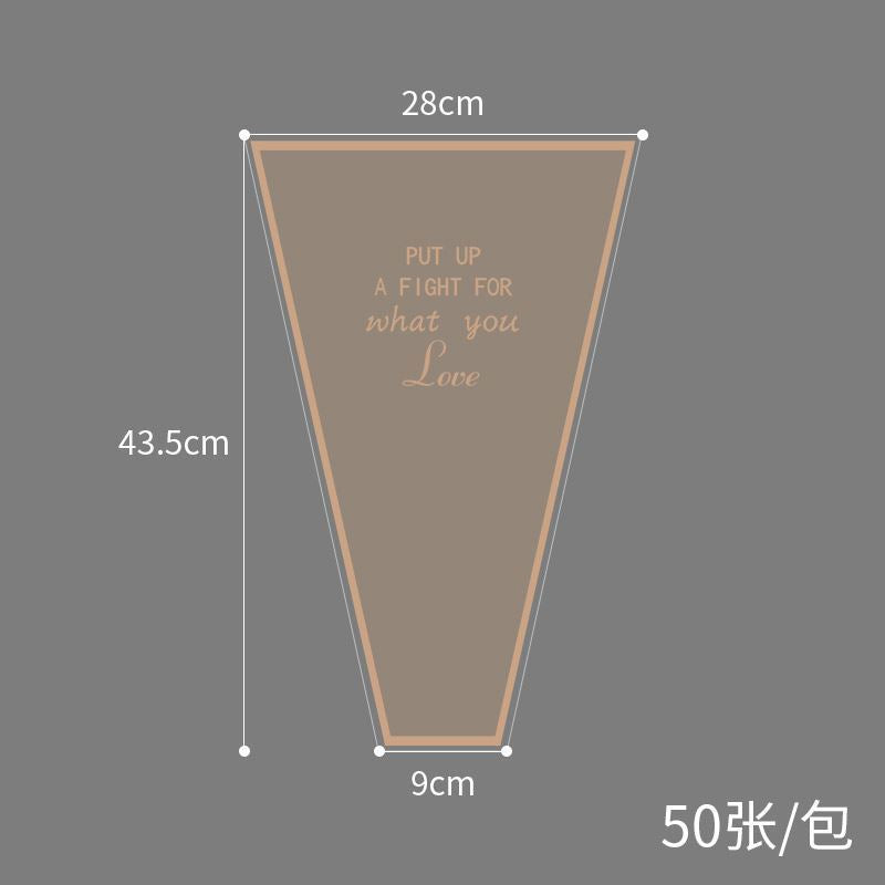 Transparent Waterproof Gold-Edged Simple Frame Flower Packaging Bag