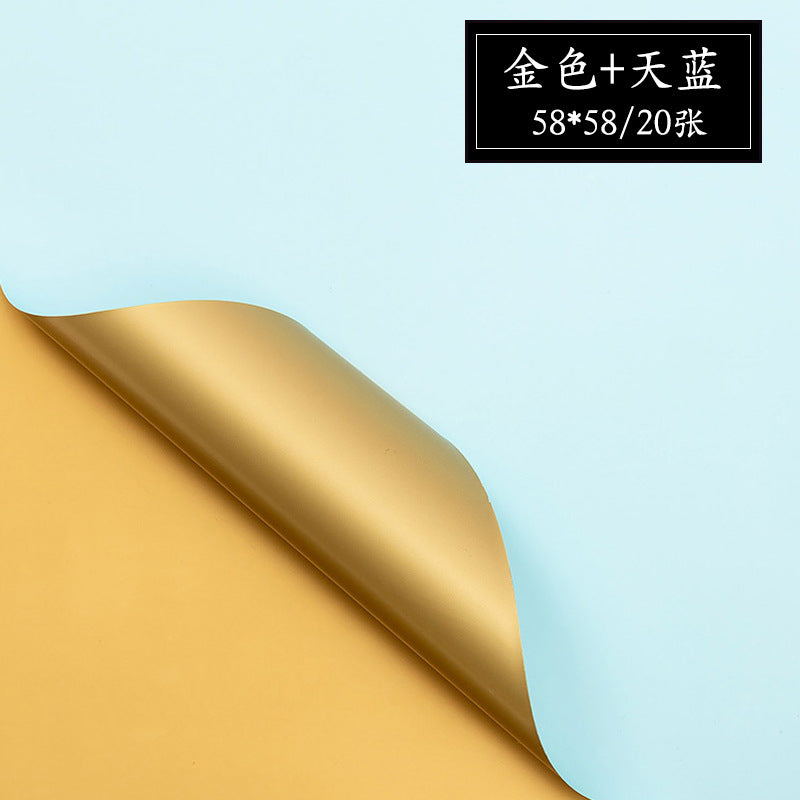 AE-Dual-Tone Floral Wrapping Paper,Bouquet Packaging Material,Gold Waterproof Elegance Paper,Thickened Hanfei Paper,Gilded Color Paper