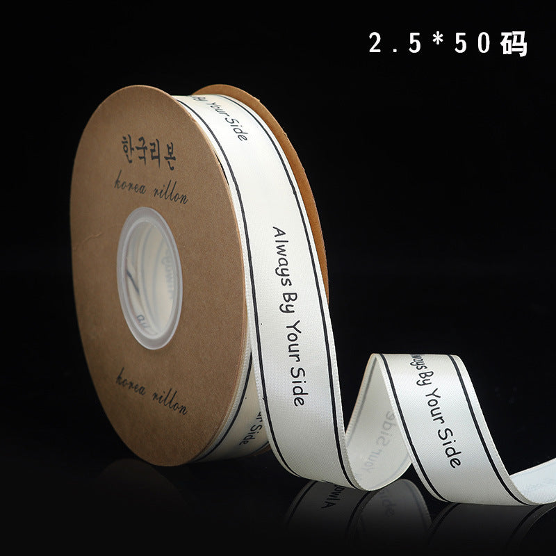 ST-2.5cmGift and Flower Packaging Ribbons, Cake Packaging Ribbons, Ribbon and Satin Bouquet Ribbons, Wholesale.