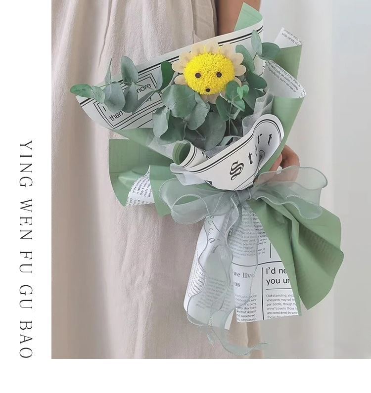 AS-Elegant Paper,Fresh Flower Bouquet Wrapping Paper,Double-Sided Floral Paper