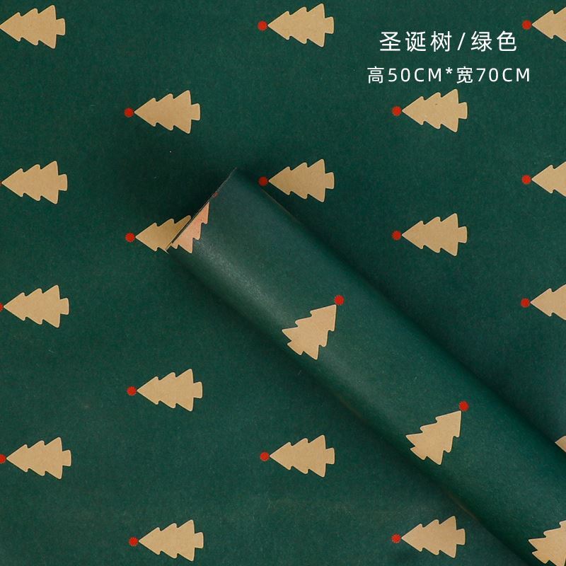 AW-Christmas wrapping paper,Gift wrap paper