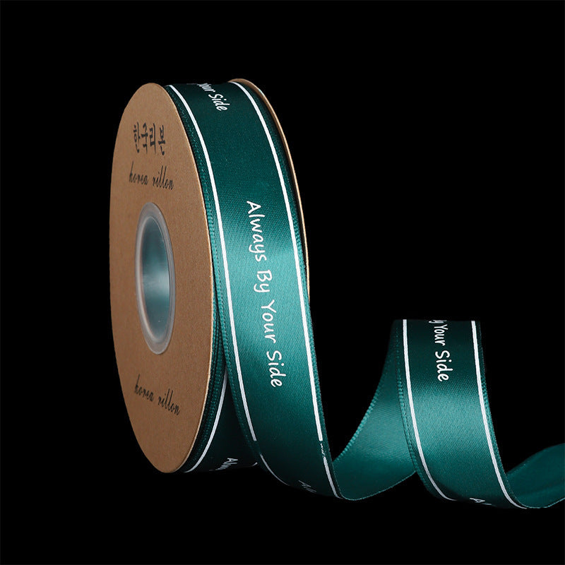ST-2.5cmGift and Flower Packaging Ribbons, Cake Packaging Ribbons, Ribbon and Satin Bouquet Ribbons, Wholesale.