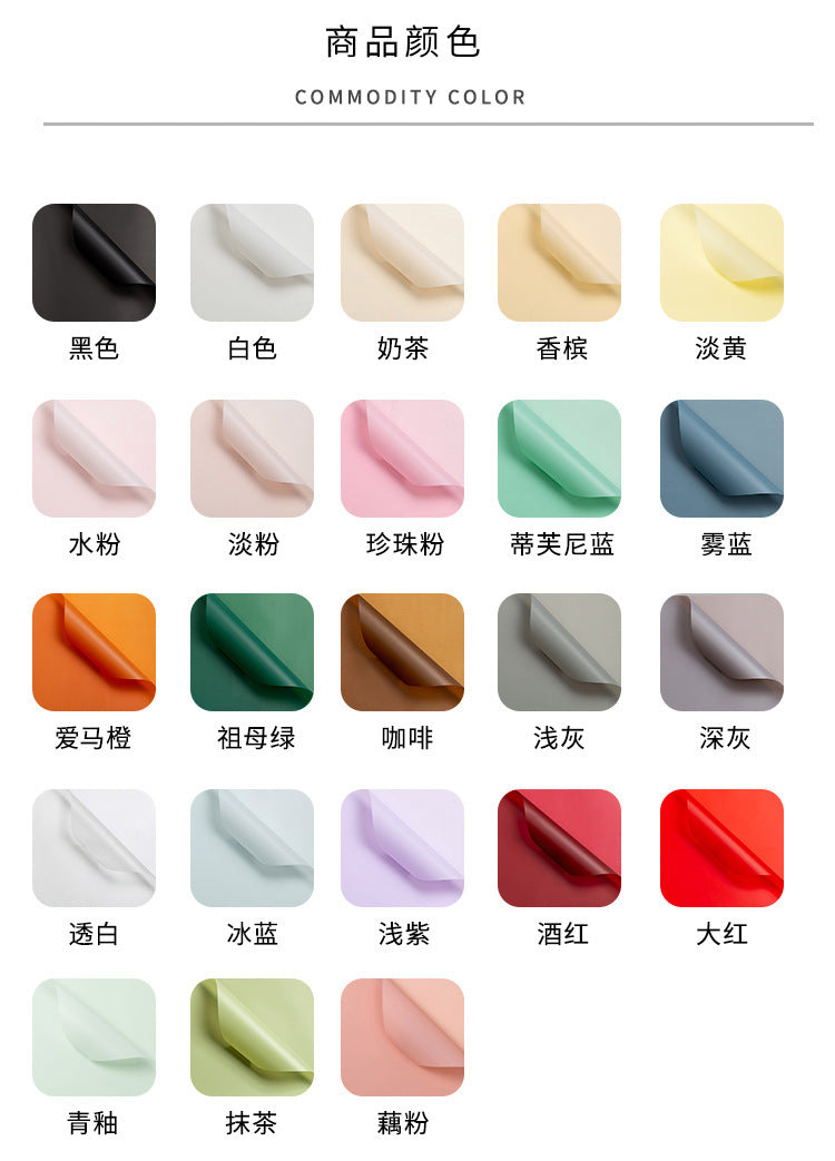 CA-Fresh Flower Wrapping Paper,traditional Korean paper,Waterproof Matte Paper,Paper for Wrapping Bouquets