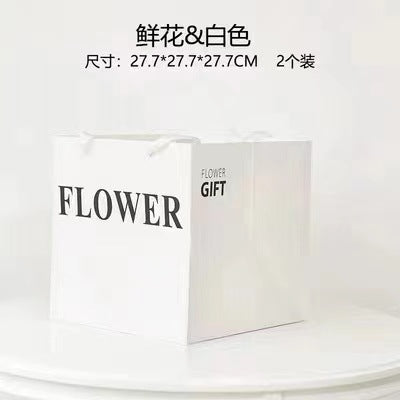 Valentine's Day bouquet gift gift bag