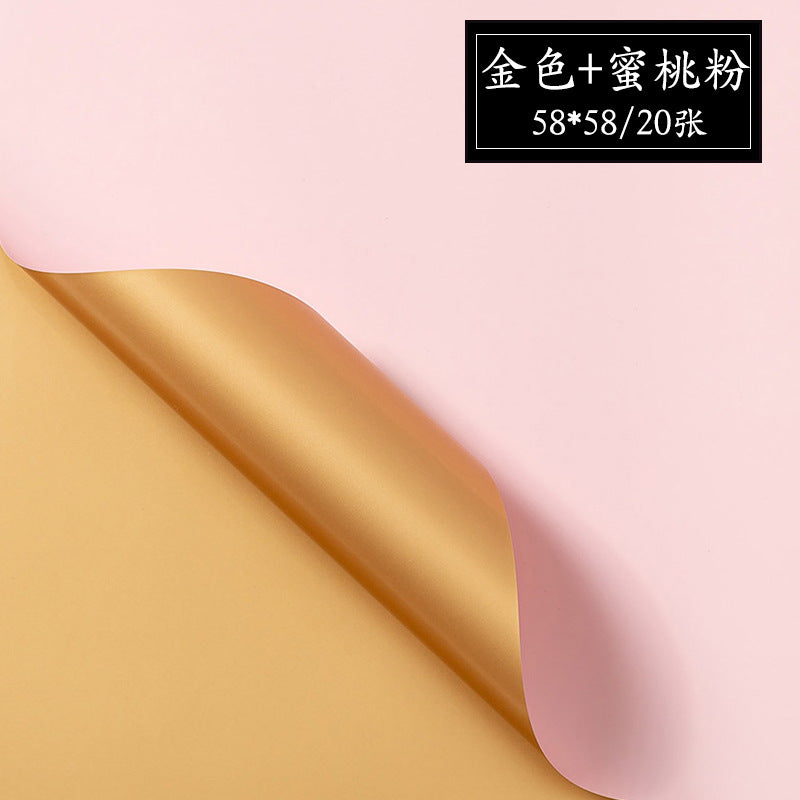AE-Dual-Tone Floral Wrapping Paper,Bouquet Packaging Material,Gold Waterproof Elegance Paper,Thickened Hanfei Paper,Gilded Color Paper