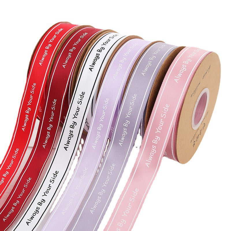 ST-2.5cmGift and Flower Packaging Ribbons, Cake Packaging Ribbons, Ribbon and Satin Bouquet Ribbons, Wholesale.