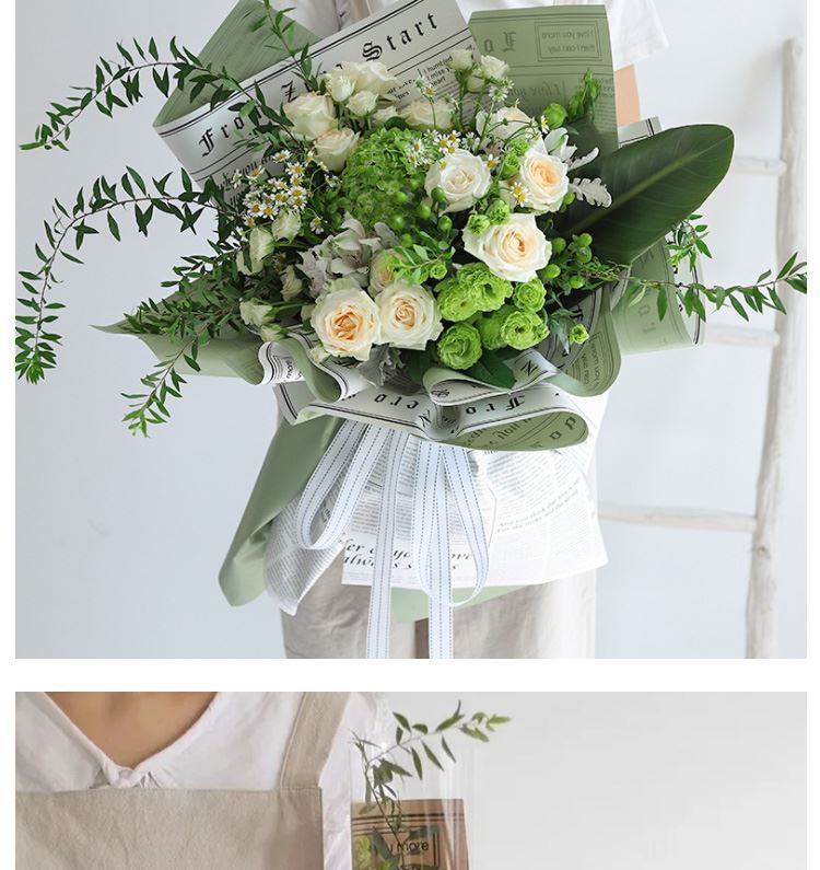 AS-Elegant Paper,Fresh Flower Bouquet Wrapping Paper,Double-Sided Floral Paper
