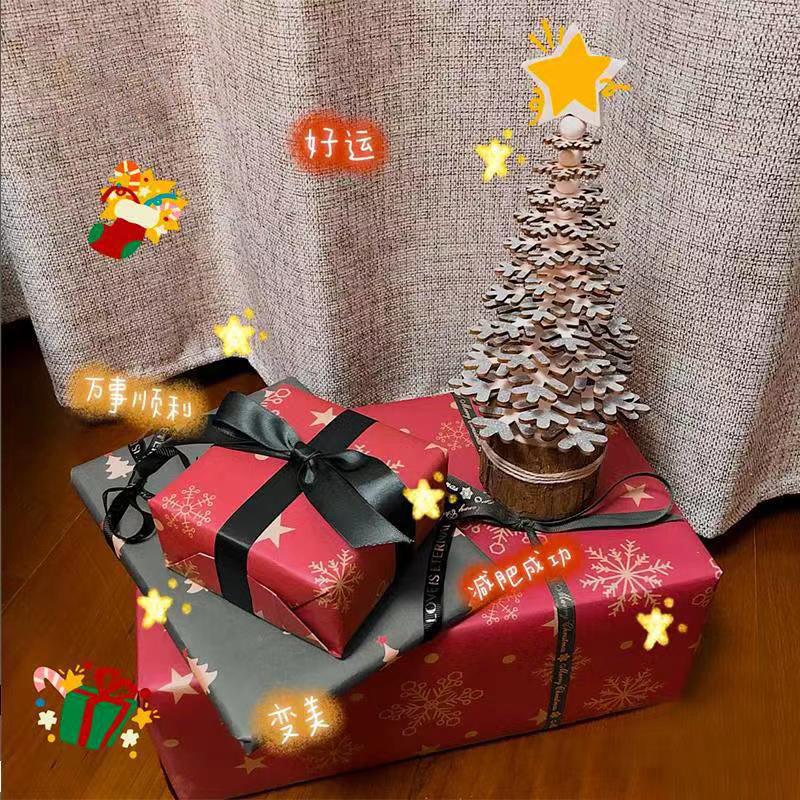 AW-Christmas wrapping paper,Gift wrap paper