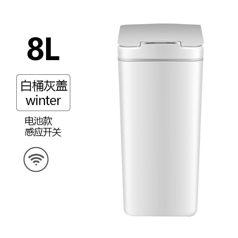 Smart trash can fully automatic electric induction pedal-free living room trash can with cover