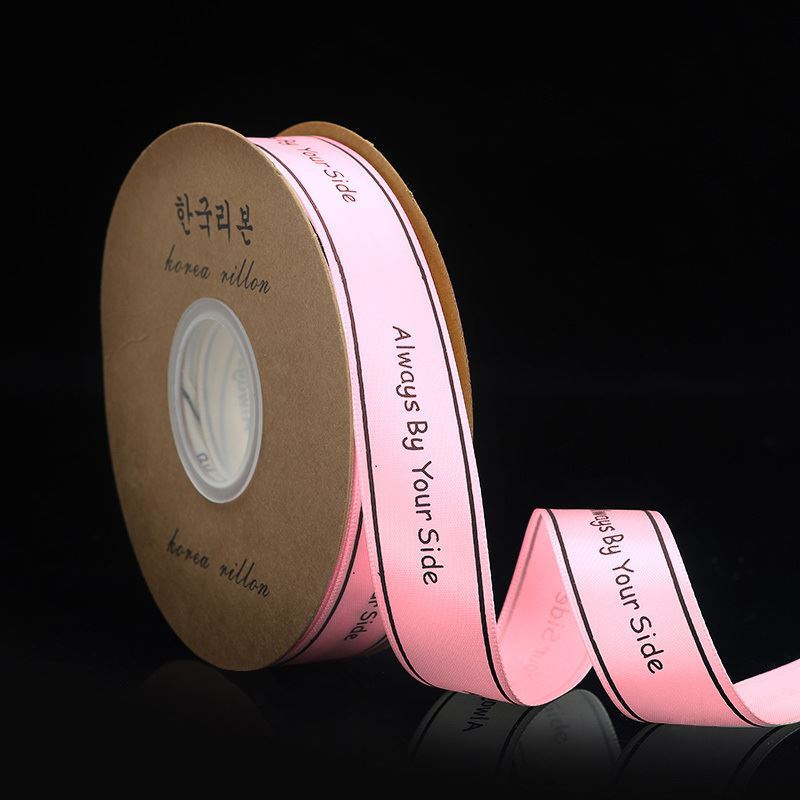 SG-Alphabet Letter Ribbon,Fresh Flower Packaging Satin Ribbon,Bouquet Gift Packaging Bow Ribbon,Cake Weave Ribbon,