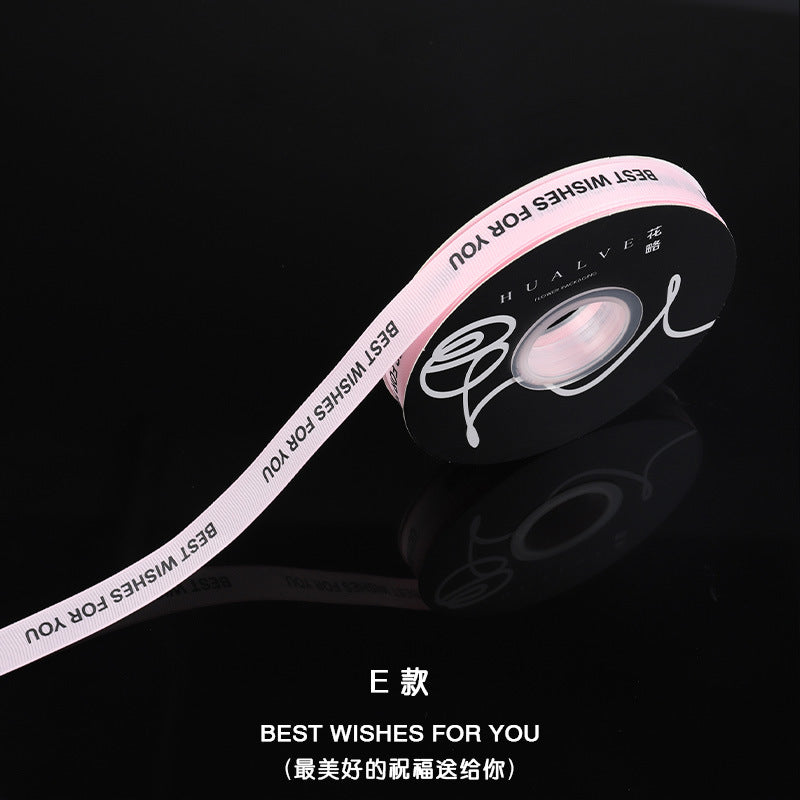 SQ-alphabet jacquard ribbon,floral art packaging satin ribbon,bouquet gift box bow ribbon,1.5cm English ribbon
