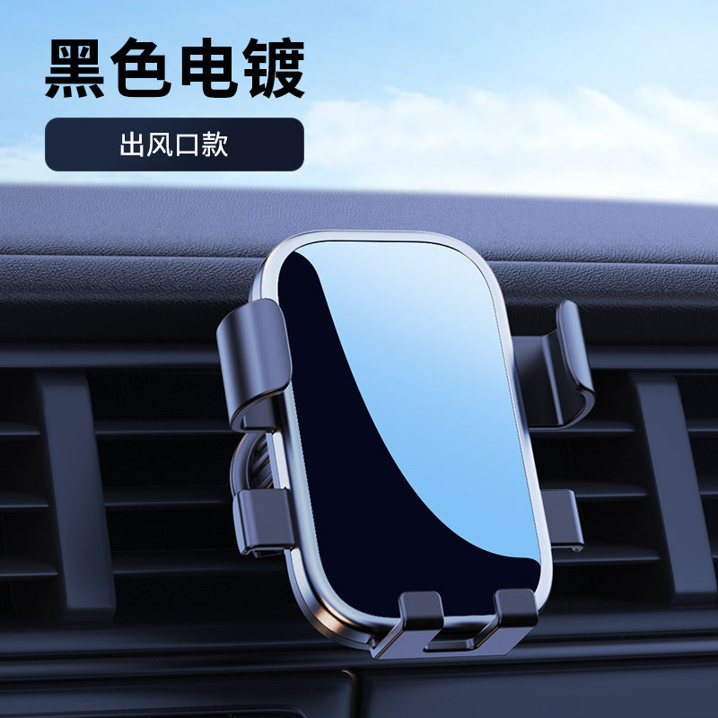 Car phone holder