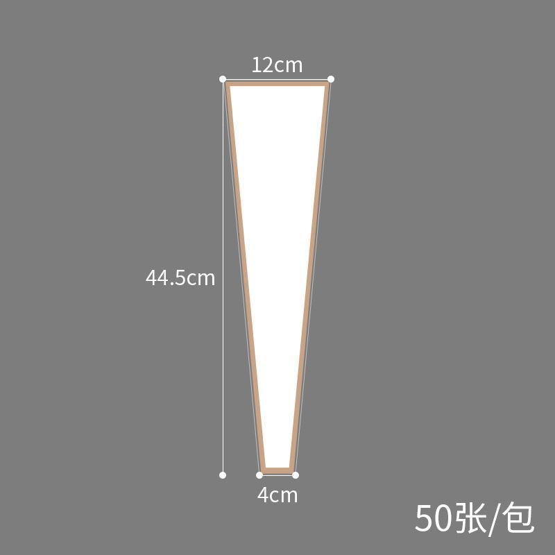 Transparent Waterproof Gold-Edged Simple Frame Flower Packaging Bag