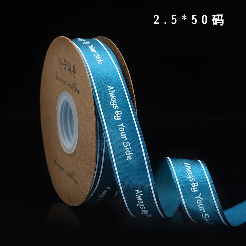 ST-2.5cmGift and Flower Packaging Ribbons, Cake Packaging Ribbons, Ribbon and Satin Bouquet Ribbons, Wholesale.
