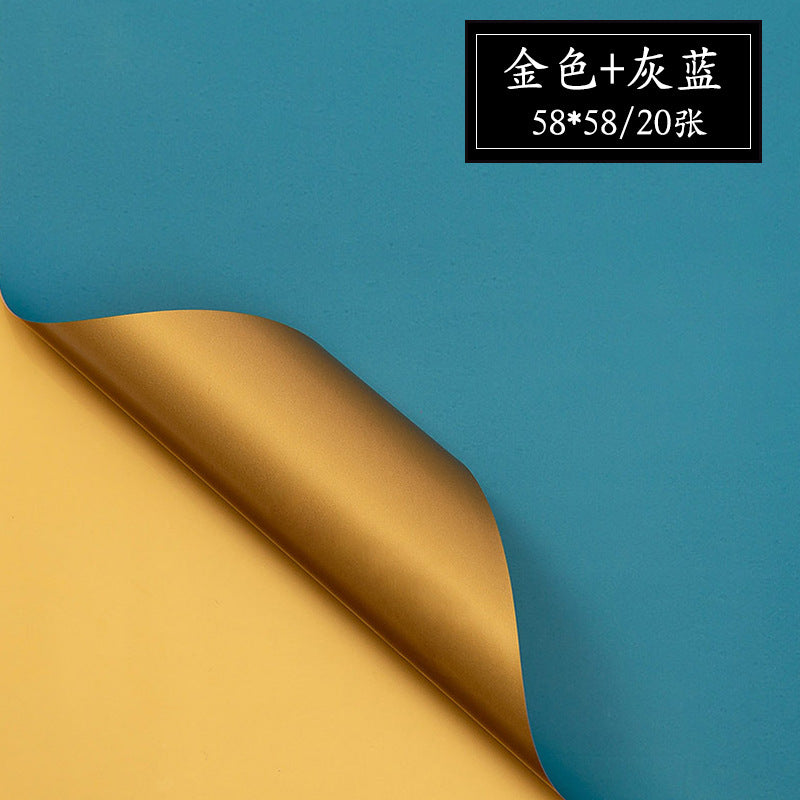 AE-Dual-Tone Floral Wrapping Paper,Bouquet Packaging Material,Gold Waterproof Elegance Paper,Thickened Hanfei Paper,Gilded Color Paper