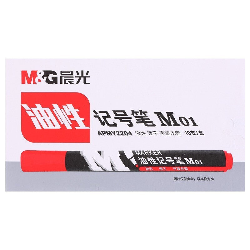 Red marker
