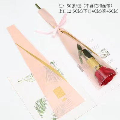 Transparent Waterproof Gold-Edged Flower Packaging Bag,Bouquet Handmade DIY Packaging Materials
